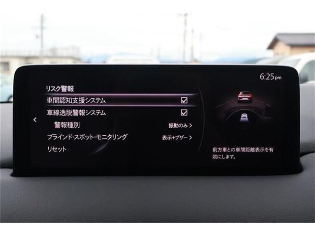 CX-8 4WD