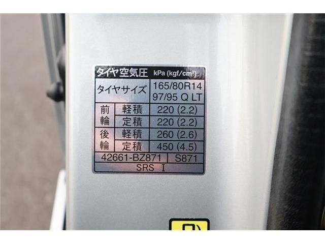 TOWNACE van 4WD