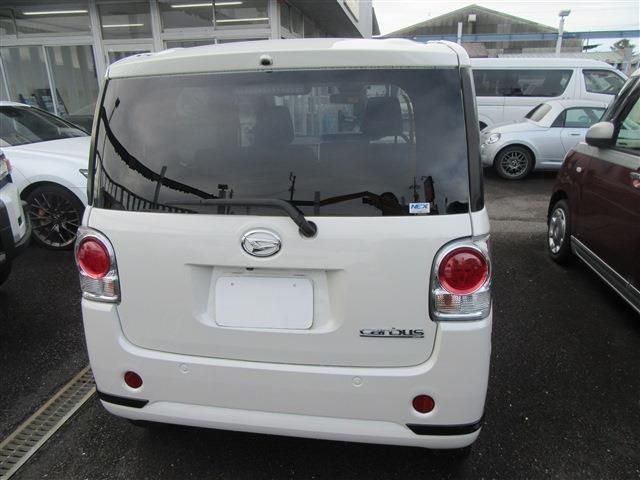 MOVE canbus