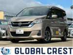 SERENA  S-HYBRID