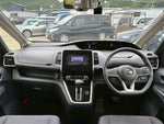 SERENA  S-HYBRID