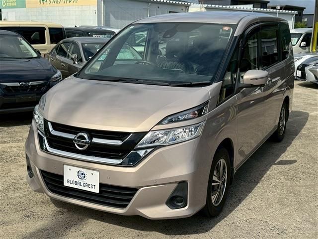 SERENA  S-HYBRID