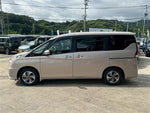SERENA  S-HYBRID
