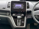 SERENA  S-HYBRID