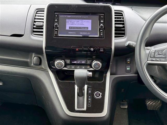 SERENA  S-HYBRID