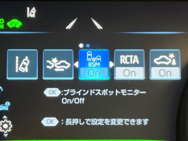 CAMRY HYBRID