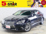 LEXUS LS600h