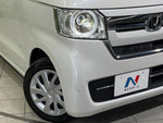 N BOX