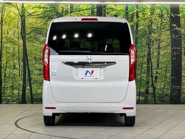 N BOX