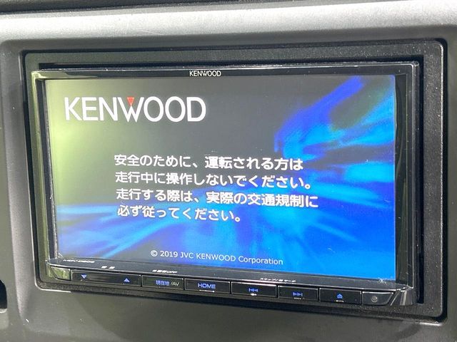 N-WGN