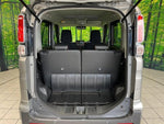 Spacia GEAR 4WD
