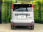 Spacia GEAR 4WD