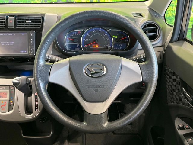 MOVE CUSTOM