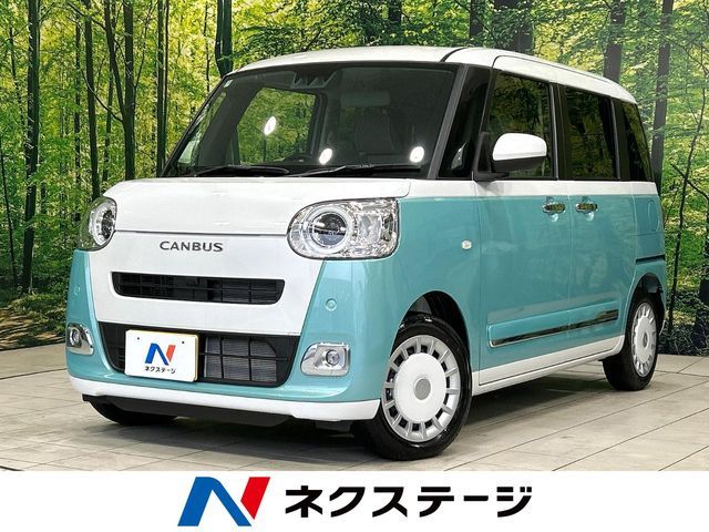 MOVE canbus