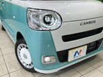MOVE canbus