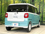 MOVE canbus