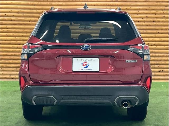 FORESTER