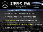MERCEDES BENZ GLB