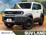 LANDCRUISER FJ