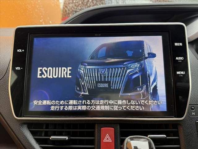 ESQUIRE