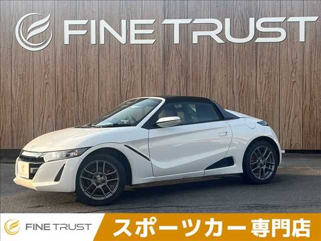 S660