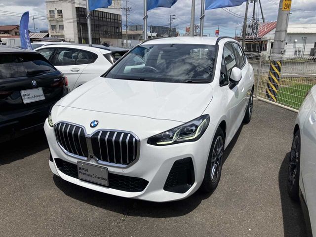 BMW 2series Active Tourer