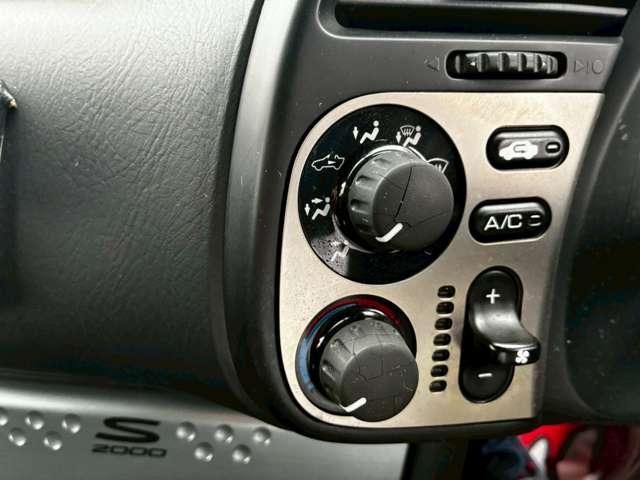 S2000
