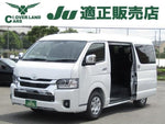 HIACE wagon