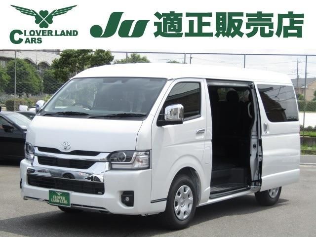 HIACE wagon