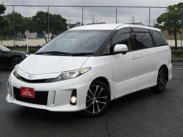 ESTIMA