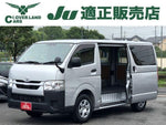 HIACE van 2WD