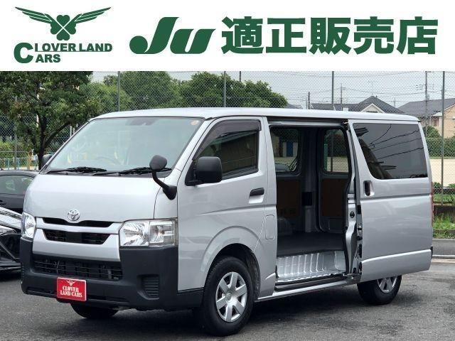 HIACE van 2WD