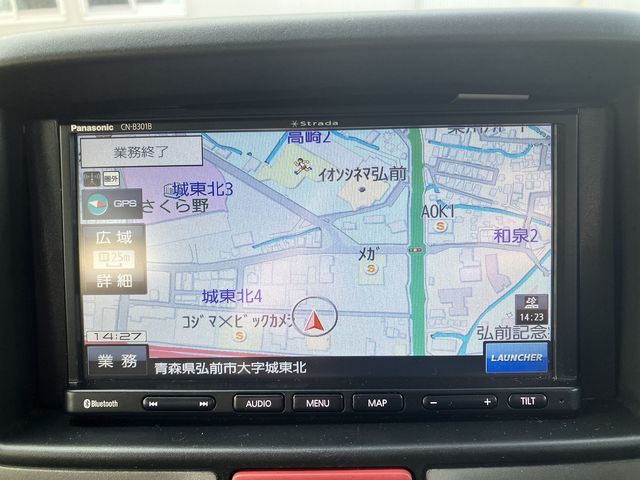 NV100 CLIPPER RIO 4WD