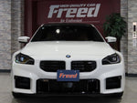 BMW M2 coupe