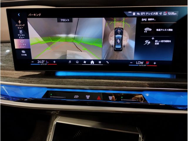 BMW 7series