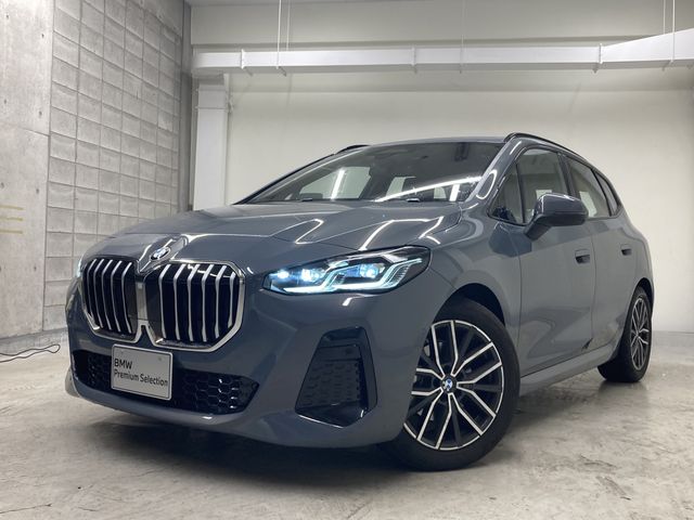 BMW 2series Active Tourer