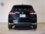 BMW 2series Active Tourer