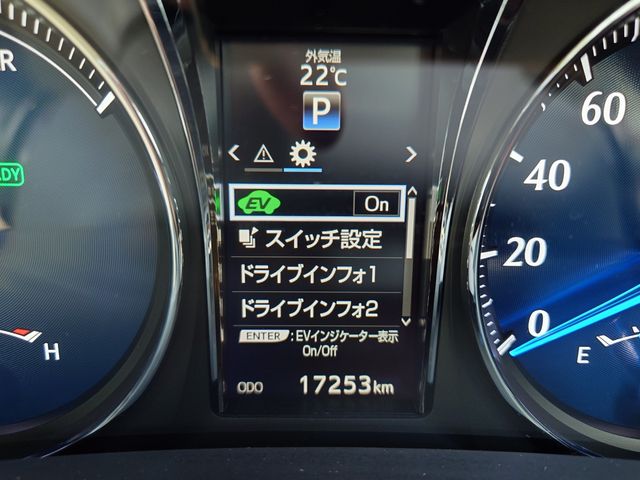 CROWN sedan hybrid