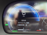 CROWN ESTATE 4WD