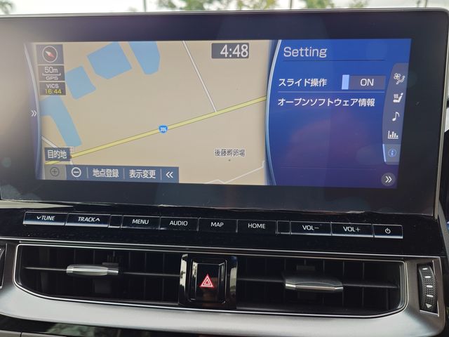 CROWN sedan hybrid