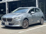 BMW 2series Active Tourer