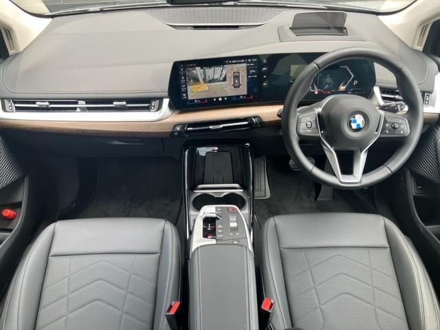 BMW 2series Active Tourer