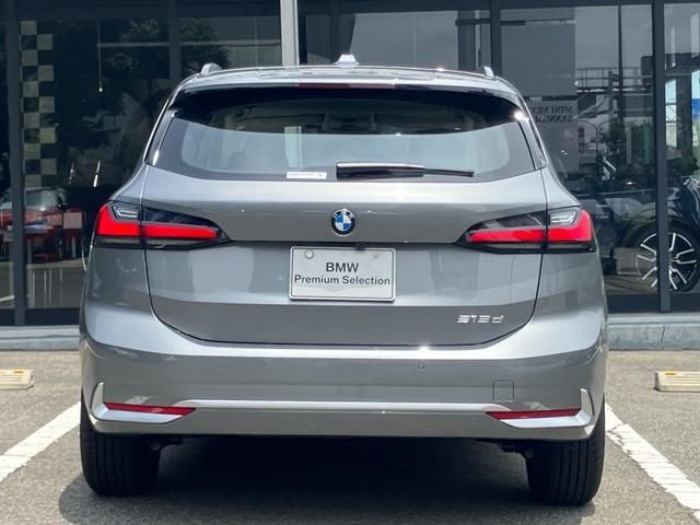 BMW 2series Active Tourer