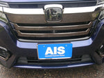 STEPWAGON SPADA HYBRID
