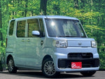 HIJET Caddie 4WD