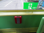 NV350 CARAVAN
