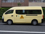 NV350 CARAVAN