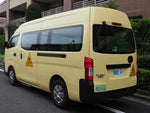 NV350 CARAVAN