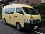 NV350 CARAVAN