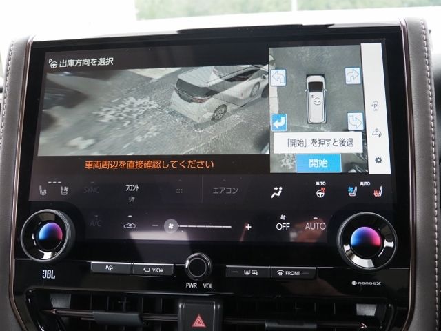 ALPHARD hybrid 4WD